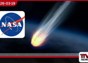 ඔහියෝ අහස දෙදරුම් කවමින් දැවැන්ත උල්කාපාතයක් පිපිරී යයි