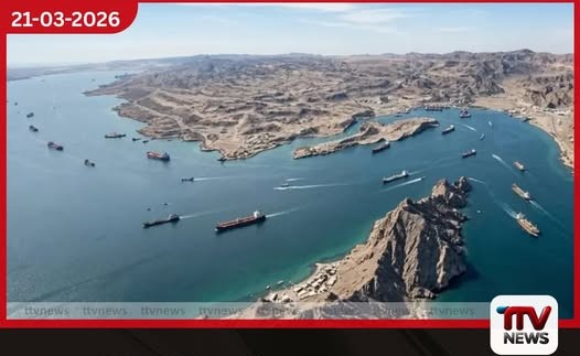 හෝමුස්හි ඉරාන ඉලක්ක වෙත ප්රහාර එල්ල කිරීමට ඇමෙරිකාවට බ්රිතාන්ය කඳවුරු විවෘත වෙයි