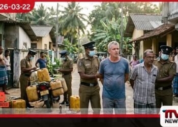 බලපත්ර නොමැතිව පෙට්රල් ළඟ තබාගෙන සිටි පුද්ගලයින් දෙදෙනෙකු මීගමුවේදී අත්අඩංගුවට