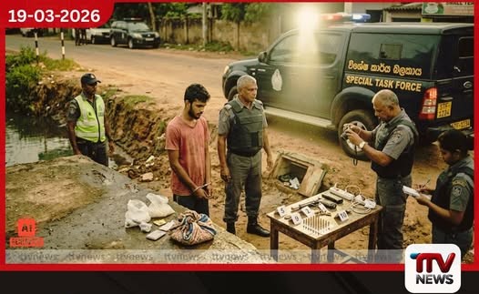 ව්යාපාරිකයෙකු ඝාතනය කිරීමට තැත් කළ අයෙක් අත්අඩංගුවට