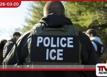 ඇමරිකානු ආගමන විගමන අංශය භාරයේ සිටි 19 හැවිරිදි තරුණයෙකු මියයයි