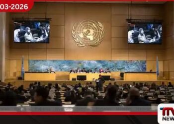 පාකිස්ථානයේ මානව හිමිකම් උල්ලංඝනය කිරීම්වලට එක්සත් ජාතීන්ගේ මානව හිමිකම් කවුන්සිලයේදී දැඩි විවේචන
