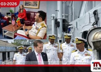 ඇමරිකානු විශේෂ නියෝජිත  සර්ජියෝ ගෝර් ගජබාහු   නෞකාවේ නිරීක්ෂණ චාරිකාවක