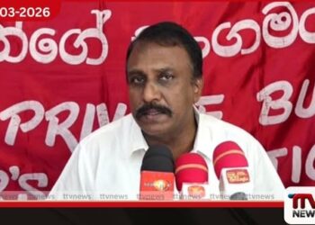 ඉන්ධන අර්බුදය හමුවේ ලබන සඳුදා සිට බස් ධාවනය 50%කින් අඩාළ වීමේ අවදානමක්