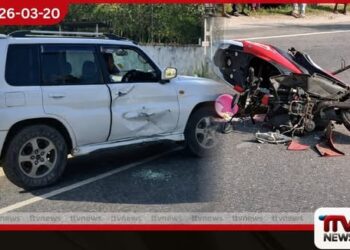 පොල්ගොල්ල පිරිවෙන ඉදිරිපිටදී පජෙරෝ රථයක් සහ යතුරුපැදියක් ගැටෙයි