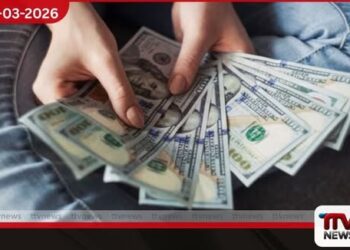 ඇමෙරිකානු පවුල් සඳහා ඩොලර් 1,200ක  තීරුබදු ප්‍රතිපූරණ චෙක්පත්