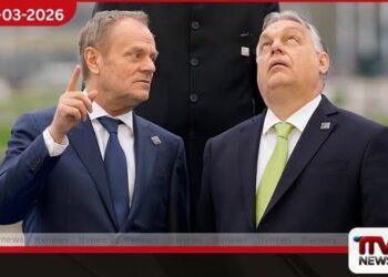 යුරෝපා සංගමයේ රහස්  රුසියාවට ලබා දුන් බවට  හංගේරියාවට චෝදනා