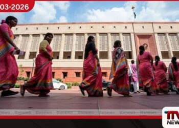 ඉන්දියාවේ කාන්තා නියෝජනය පිළිබඳ  නව සංශෝධන