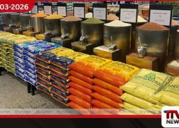 උත්සව සමය වෙනුවෙන් දිවයින පුරා වෙළෙඳසැල්  පරීක්ෂා කිරීම ලබන සඳුදා සිට ඇරඹෙයි