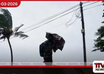 දිවයිනේ බොහෝ ප්‍රදේශවලට  සවස් කාලයේ ගිගුරුම් සහිත  වැසි සහ අකුණු අනතුරු පිළිබඳ අනතුරු ඇඟවීම්