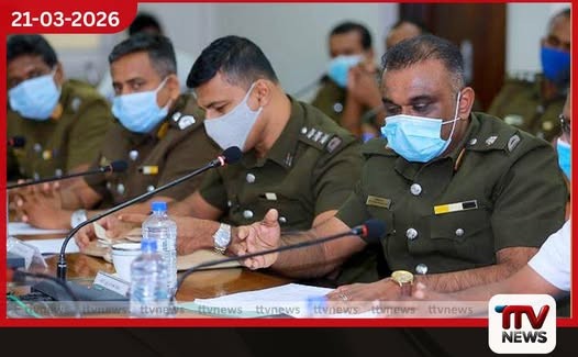 ඉන්ධන අර්බුදය නිසා මහජන සෞඛ්ය පරීක්ෂකවරුන්ගේ රාජකාරි දැඩි අවදානමක