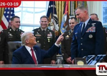 හමුදා සෙබළුන්  ‘පරාජිතයින්’ ලෙස හැඳින්වූ ට්‍රම්ප්ට ඉරාන යුද්ධය හමුවේ නැවතත් ඔවුන්ගේ සහය අවශ්‍ය වෙයි