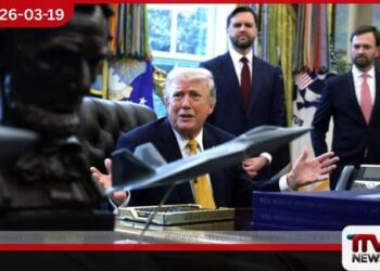 හෝමුස් අර්බුදයට සහය පතා ට්රම්ප් කළ ඉල්ලීම ලෝක බලවතුන් ප්රතික්ෂේප කරයි