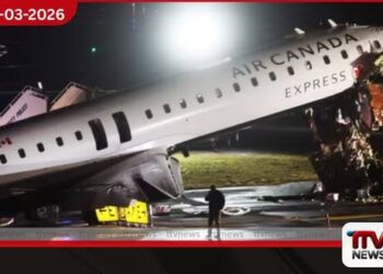 ලගාඩියා ගුවන්තොටුපළේ දරුණු ගුවන් යානා අනතුරක්