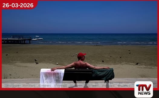 මැදපෙරදිග යුද්ධය සහ දේශගුණික විපර්යාස හමුවේ සයිප්රසයේ සංචාරක කර්මාන්තය දැඩි අභියෝගයක