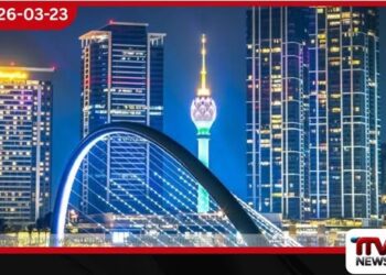 ආයෝජන පාරාදීසයක් ලෙස ශ්‍රී ලංකාව ලොවට විවර වෙයි