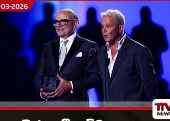 ලතින් ග්‍රැමී සම්මාන උළෙල  වසර දෙකක් ඇතුළත නැවතත් ස්පාඤ්ඤයට පැමිණීමේ සූදානමක්