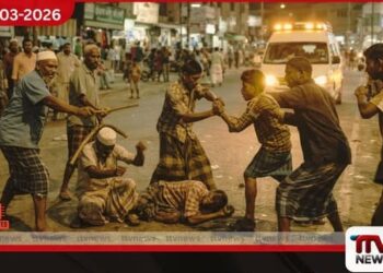 කාත්තන්කුඩියේ යාචක කණ්ඩායම් දෙකක් අතර ගැටුමක්