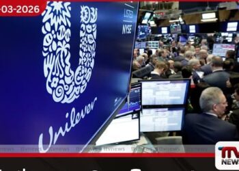 Unilever සමාගමේ ආහාර අංශය මිලදී ගැනීමට McCormick සමාගමෙන් යෝජනාවක්