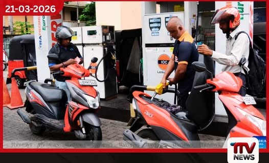 QR පද්ධතිය මඟහරිමින් ඉන්ධන නිකුත් කරන පිරිස් කොටු කර ගැනීමට මෙහෙයුම්