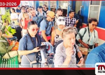 ඇල්ල සංචාරක පුරවරයට  විදේශීය සංචාරකයන්ගේ විශාල පැමිණීමක්