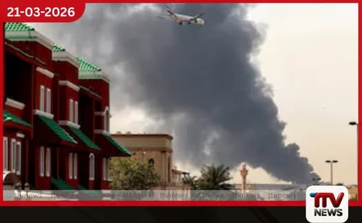 එක්සත් අරාබි එමීර් රාජ්යයේ සහ කුවේට්හි හමුදා කඳවුරුවලට ඉරානයෙන් ප්රහාර