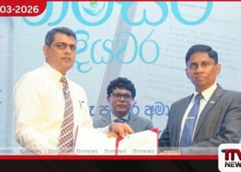 ජල මූලාශ්‍ර සංරක්ෂණයට  තිරසර දියවර ජාතික වැඩසටහන එළිදැක්වේ