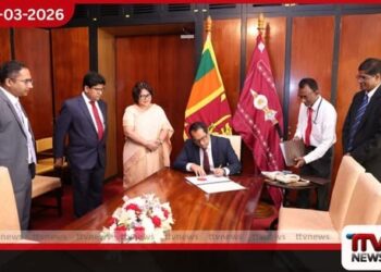 ක්ෂුද්‍ර මූල්‍ය සහ ණය නියාමන අධිකාරිය  පනත් කෙටුම්පතට කතානායකගේ සහතිකය