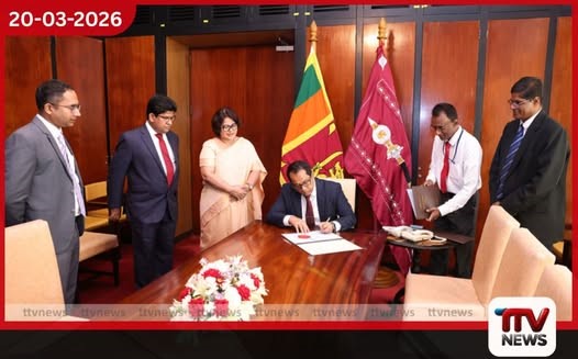 ක්ෂුද්ර මූල්ය සහ ණය නියාමන අධිකාරිය පනත් කෙටුම්පතට කතානායකගේ සහතිකය