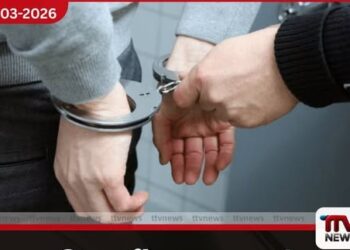 අල්ලස් ගත් රාගම රථවාහන ස්ථානාධිපති රිමාන්ඩ්