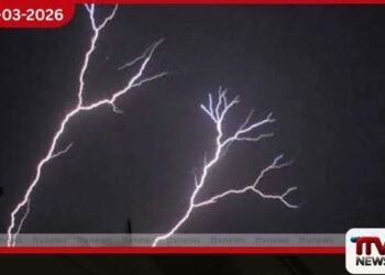 අද (19) පස්වරුවේ දිවයිනේ  පළාත් රැසකට ප්‍රබල අකුණු සහ  ගිගුරුම් සහිත වැසි