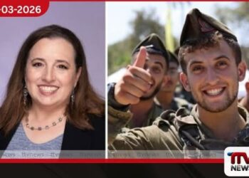 යුදෙව්වන්ට මානව හිමිකම් අයිති නැද්ද?