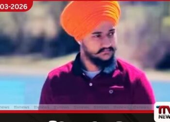 කැනඩාවේදී ඉන්දීය ශිෂ්යයෙකු ඝාතනය කිරීමේ චෝදනාවට 18 හැවිරිදි තරුණයෙකු අත්අඩංගුවට