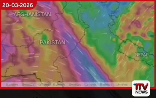 ඉන්දියාව, පාකිස්තානය සහ ඇෆ්ගනිස්තානයට අසාමාන්ය කාලගුණික බලපෑමක්