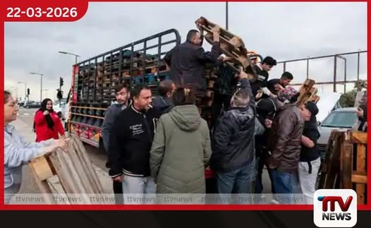 ලෝක සෞඛ්ය සංවිධානයෙන් බේරූට් නුවරට පළමු ගොඩබිම් සහනාධාර තොගය