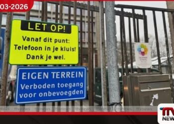 නෙදර්ලන්තයේ පාසල්වල ජංගම දුරකථන තහනම සාර්ථකයි