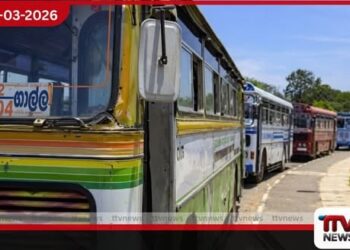 බස් ගාස්තු අද සංශෝධනය වෙයි