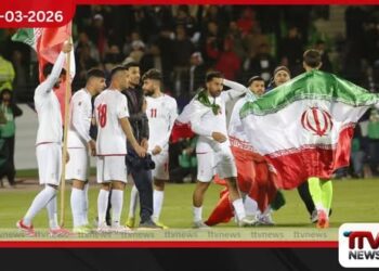 ඉරානය ඇමරිකාව වර්ජනය කළත්, ලෝක කුසලානය වර්ජනය කරන්නේ නැහැ