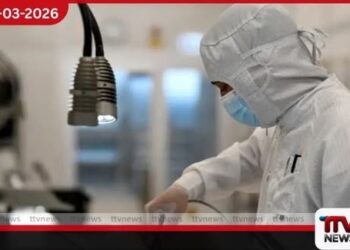 ඉරාන යුද්ධය නිසා ලොව පුරා  හීලියම් හිඟයක්