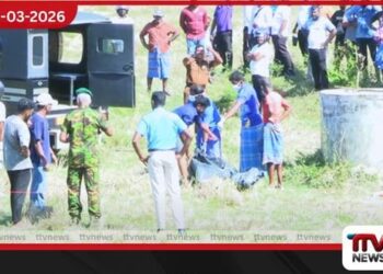 මඩකලපුවේදී පැහැරගත් කාන්තාවකට පහරදී පාලු ළිඳකට දමයි – එම ළිඳේම තිබී තවත් කාන්තා මළසිරුරක් හමුවේ