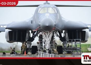 බ්‍රිතාන්‍යයට ඉරානයෙන් අනතුරු ඇඟවීමක්  ඇමරිකානු හමුදා කඳවුරු  භාවිතය පිළිබඳ දැඩි විරෝධයක්