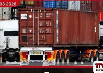 බහාලුම් ප්‍රවාහන කන්ටේනර් රථ සඳහා  ඉන්ධන ලබා දීමට විශේෂ වැඩපිළිවෙළක්