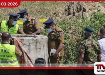 කොක්කඩිචෝලේ ළිඳක් තුළ සිටි  කාන්තාවක් බේරා ගැනේ තවත් මළ සිරුරක් හමු වෙයි