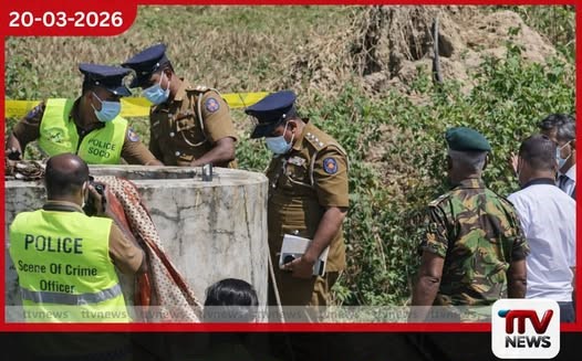 කොක්කඩිචෝලේ ළිඳක් තුළ සිටි කාන්තාවක් බේරා ගැනේ තවත් මළ සිරුරක් හමු වෙයි