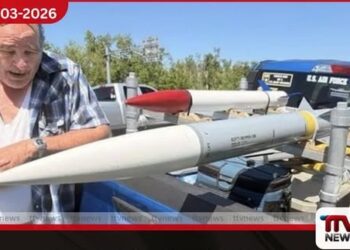 ෆ්ලොරිඩා මහාමාර්ගයේ  මිසයිල ප්‍රවාහනය කළ ට්‍රක් රථයක් නිසා  මහජනතාව කලබල වෙයි