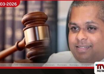 සජින් වාස් ගුණවර්ධනගේ  ඇප ඉල්ලීම ප්‍රතික්ෂේප වෙයි