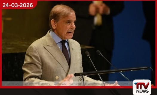 ඇමරිකානු-ඉරාන සාම සාකච්ඡා සඳහා පකිස්ථානය මැදිහත් වෙයි