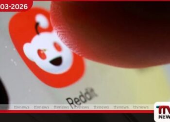 රෙඩිට් අඩවිය බිඳවැටෙයි