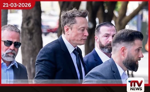 එලෝන් මස්ක් ට්විටර් ආයෝජකයින් නොමග යැවූ බවට ජූරි සභාවෙන් ඒකමතික තීන්දුවක්