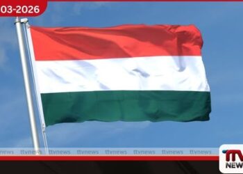 හංගේරියාවේ ආරක්ෂක අරමුදල්  යුරෝපා කොමිසම විසින්  තවදුරටත් අත්හිටුවයි